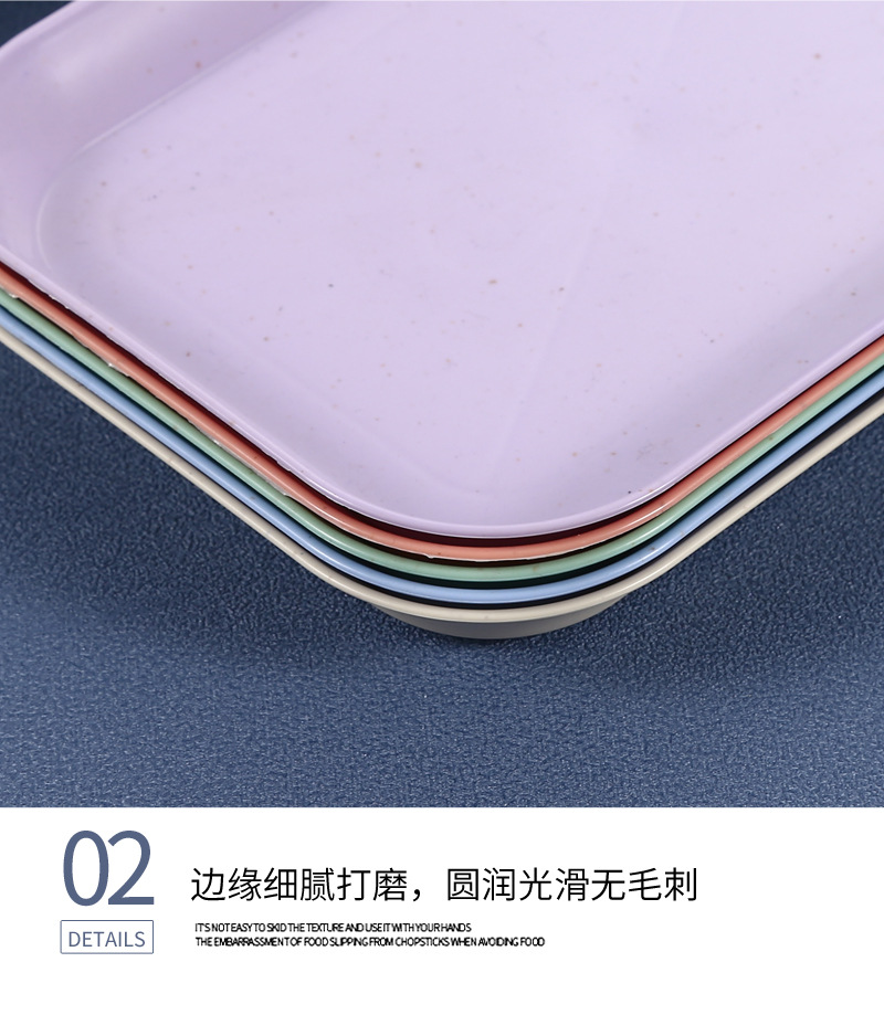 27小麦碟1_11.jpg