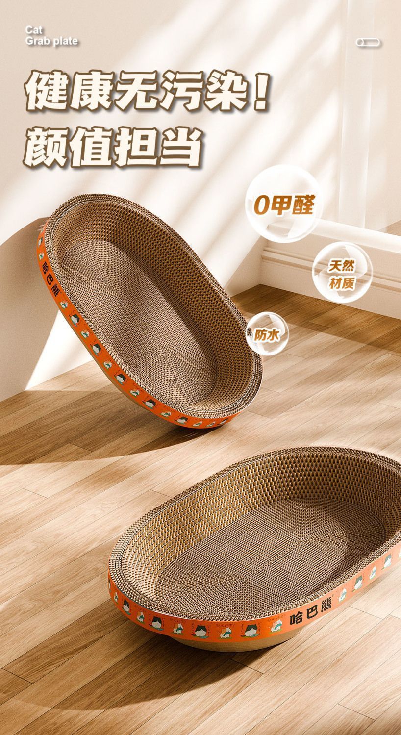 9833c28f-fb5f-49bd-aebf-45dd3197674a.jpe