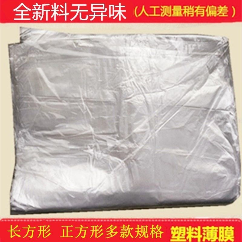 53e77a2e-cb49-44d6-8b21-03b137b93582.jpe