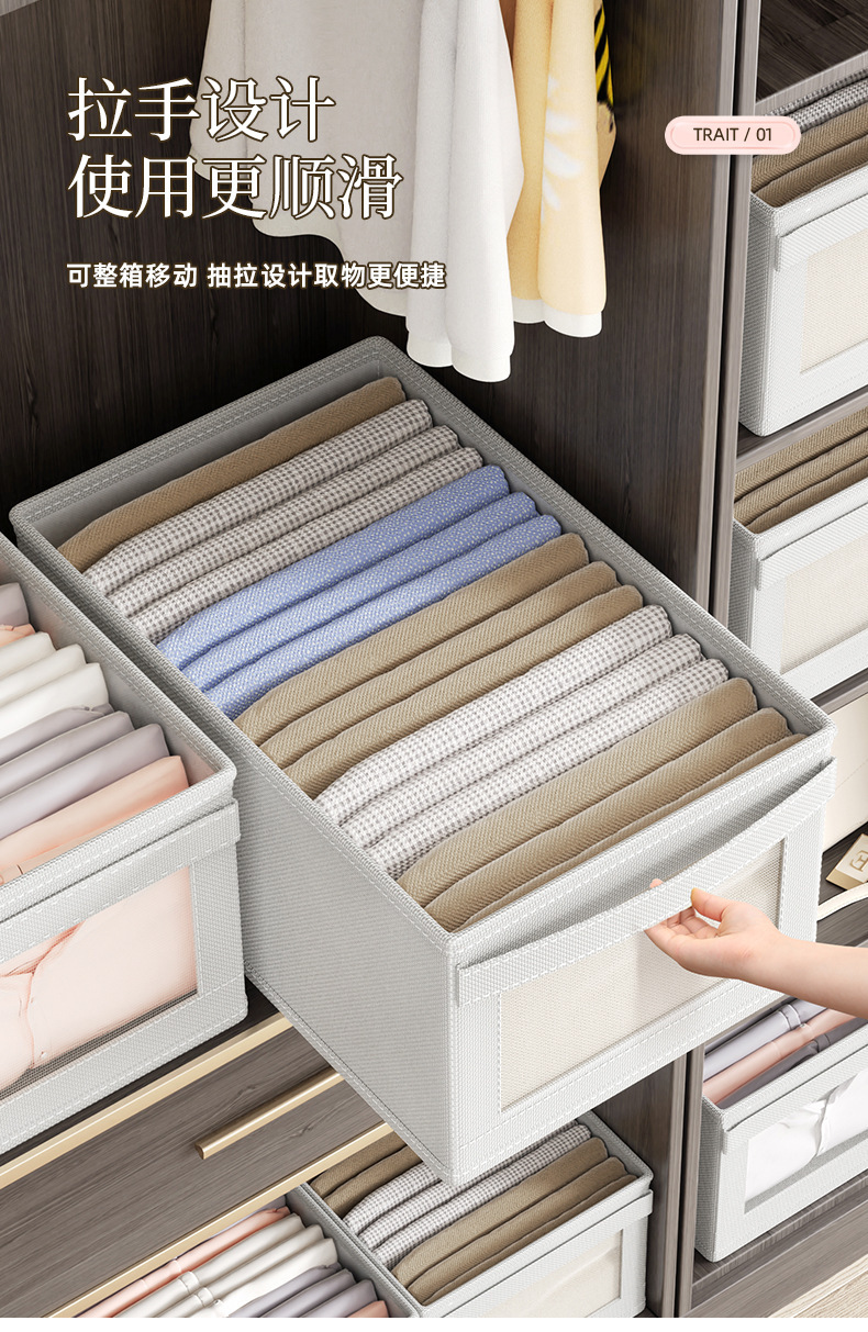 描述图_3