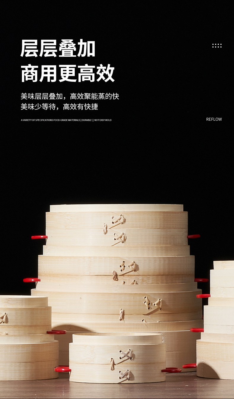 详情图_13.jpg