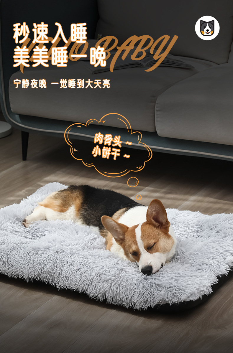 徐小林宠物垫_07.jpg