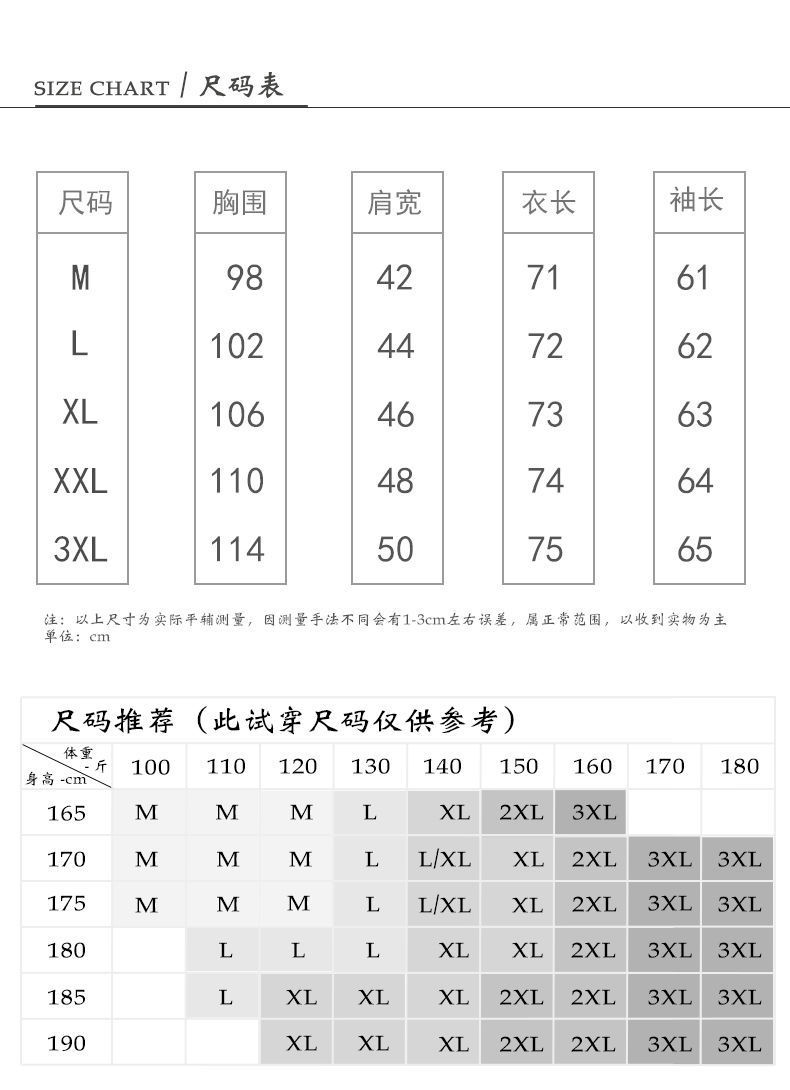 0a0511b1-5322-4654-9188-718f474079a4.jpe