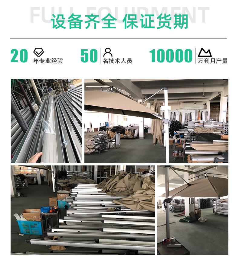 15648785144_906717429