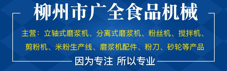 17119672777_98594287