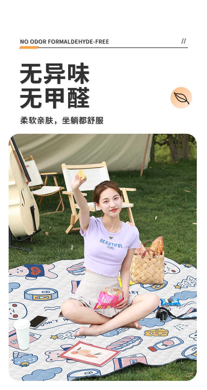 11d7f4ae-8d35-4bb2-a6e1-f1905567e58c.jpe