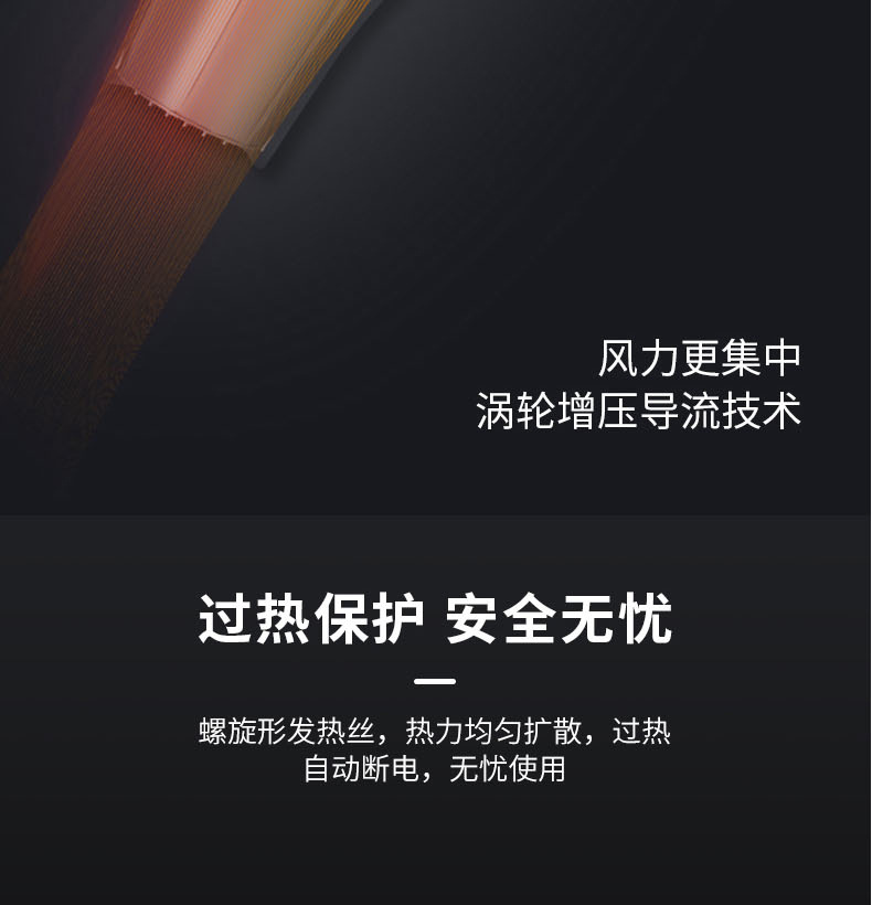 V7雨娜详情_14