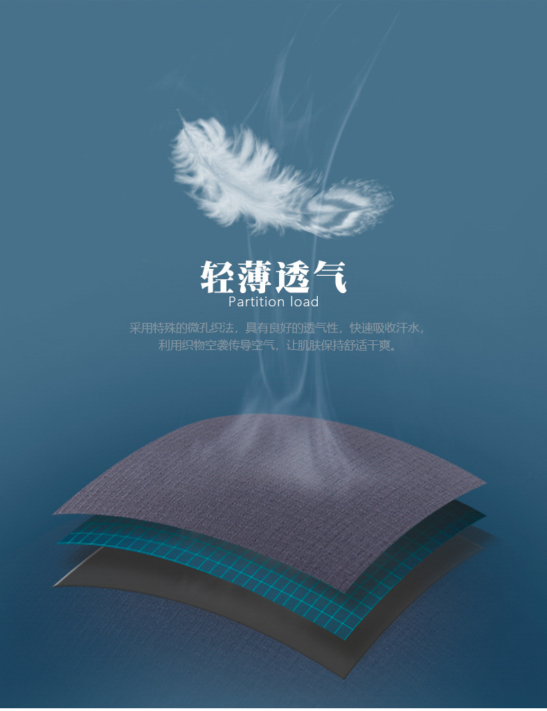 缩口裤详情页 (4).jpg