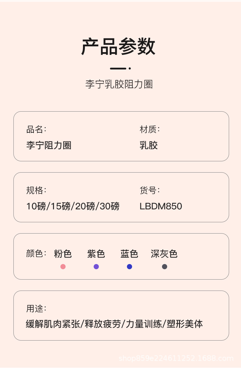 详情图_13.jpg