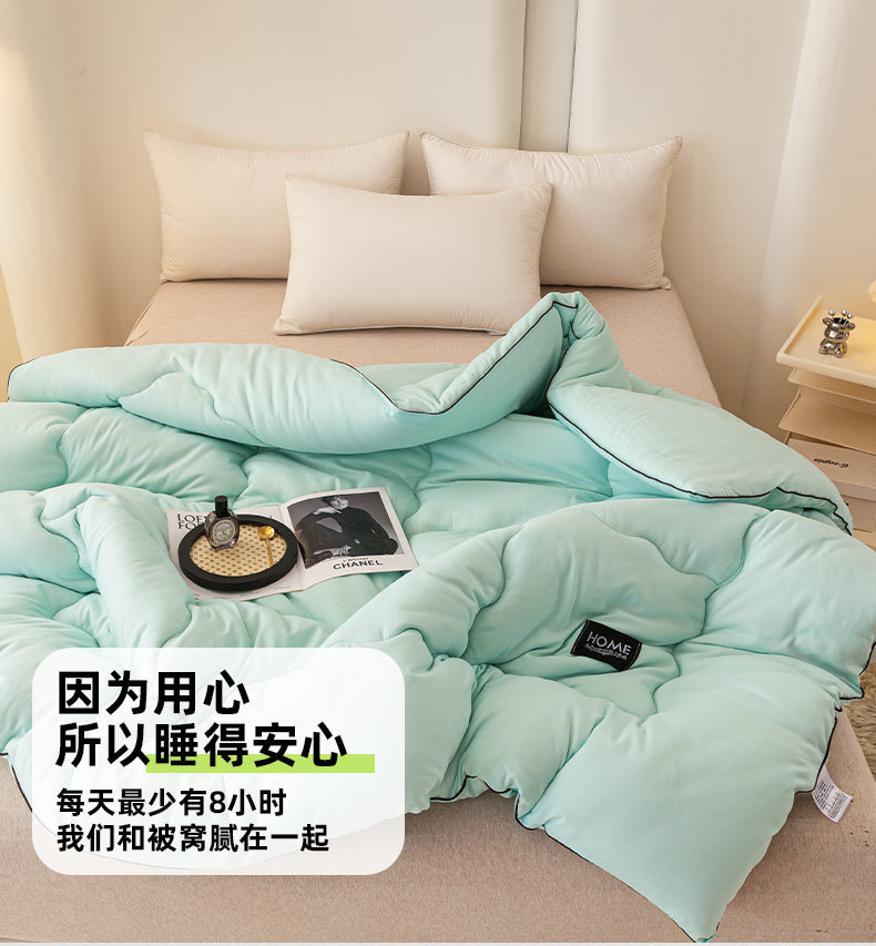 b80d8b2b-b30a-451c-b3c9-c67a506a66be.jpe