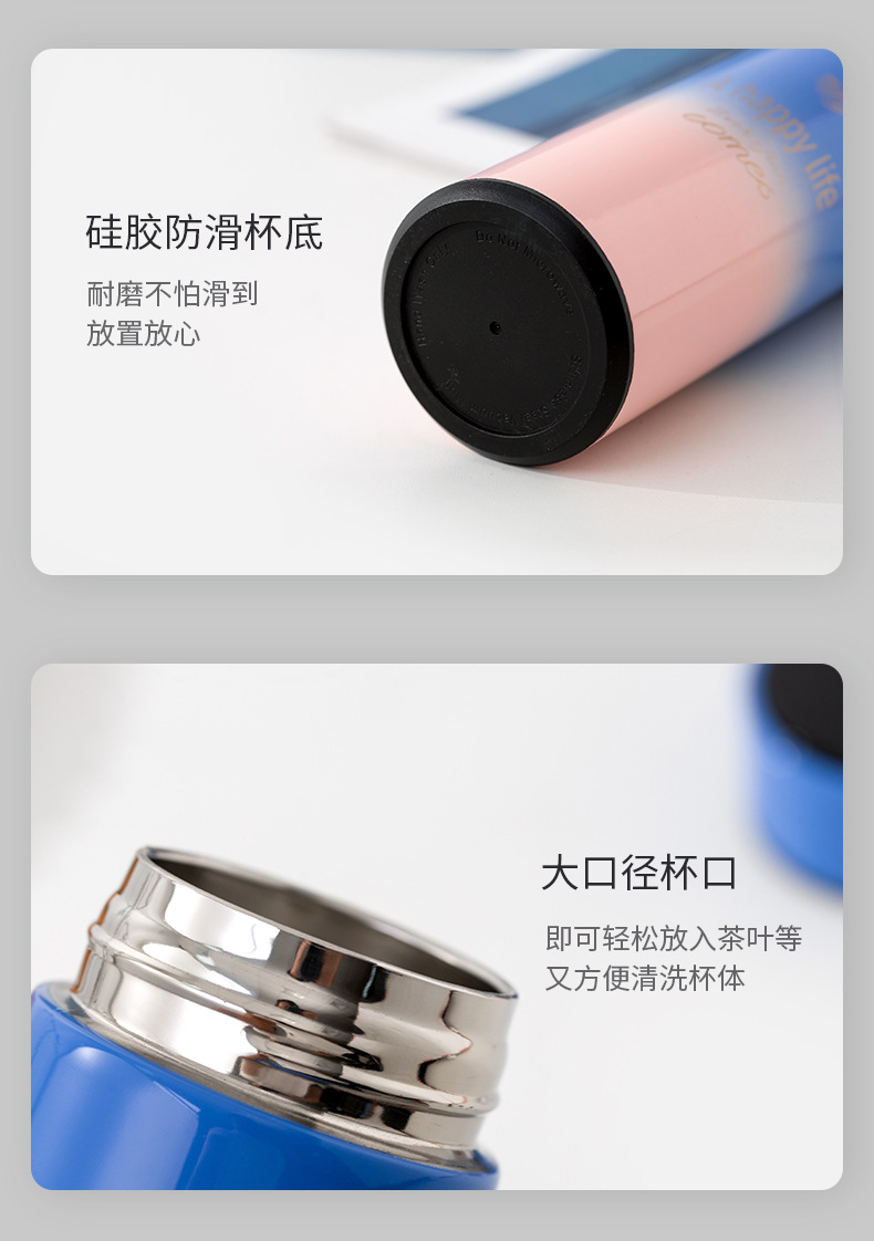 保温杯_11.jpg