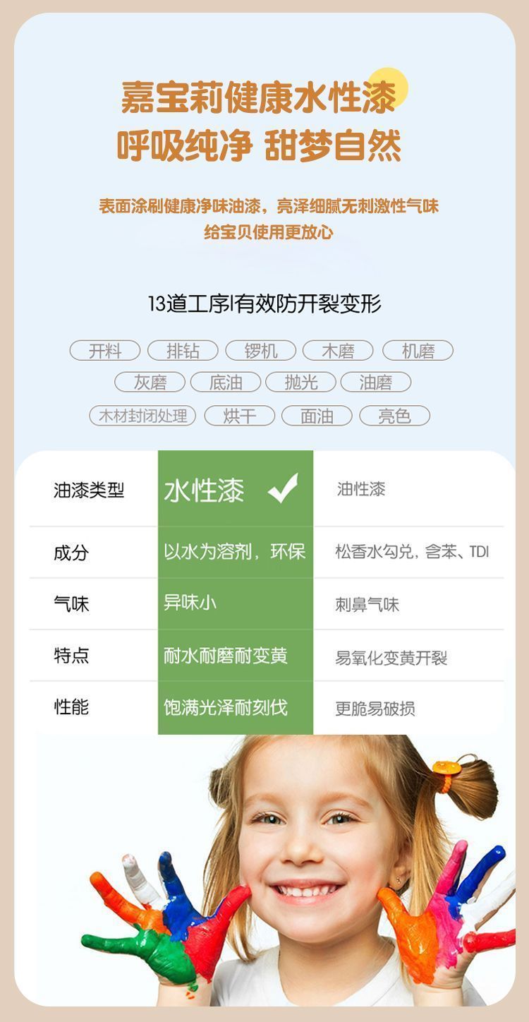 e00640e6-d951-4cfa-8223-515123e521a6.jpe