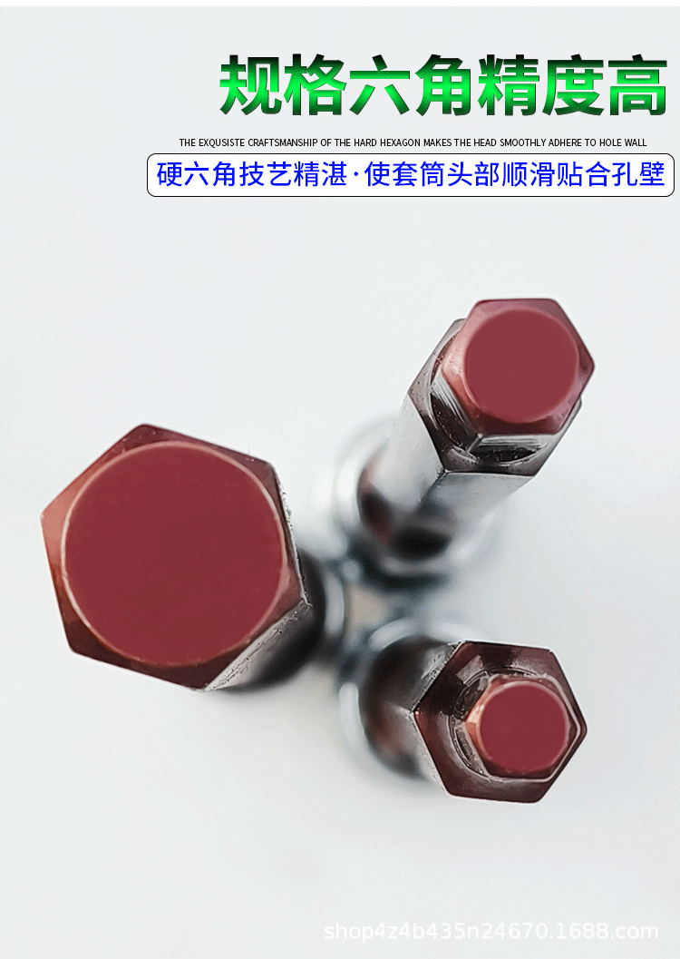 详情页_08.gif