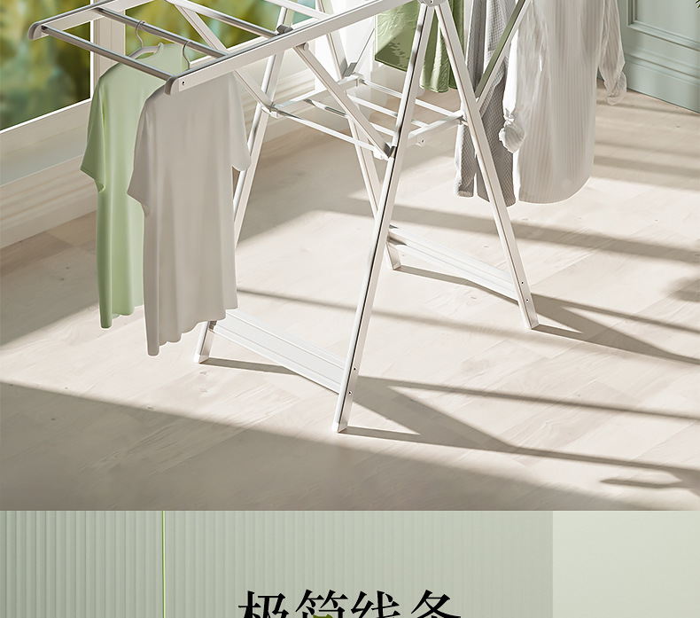 极简详情优化_02.jpg