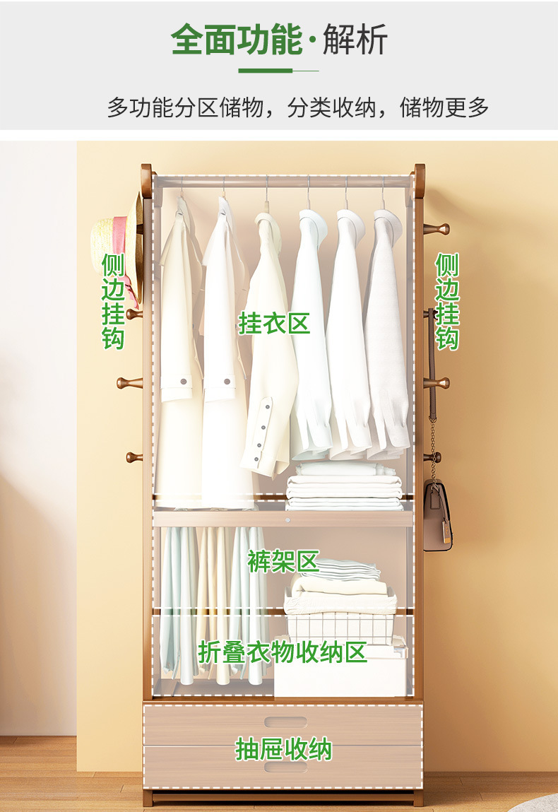 790_03.jpg?x-oss-process=image/format,png