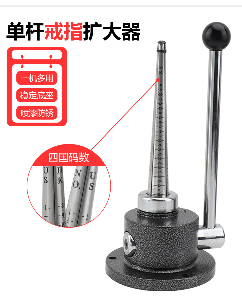 扩大器_10.jpg