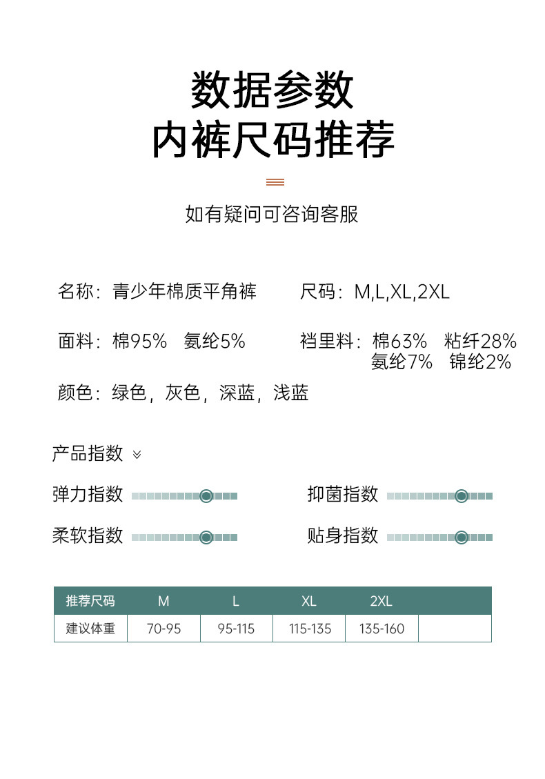 20220915_133032_020_16