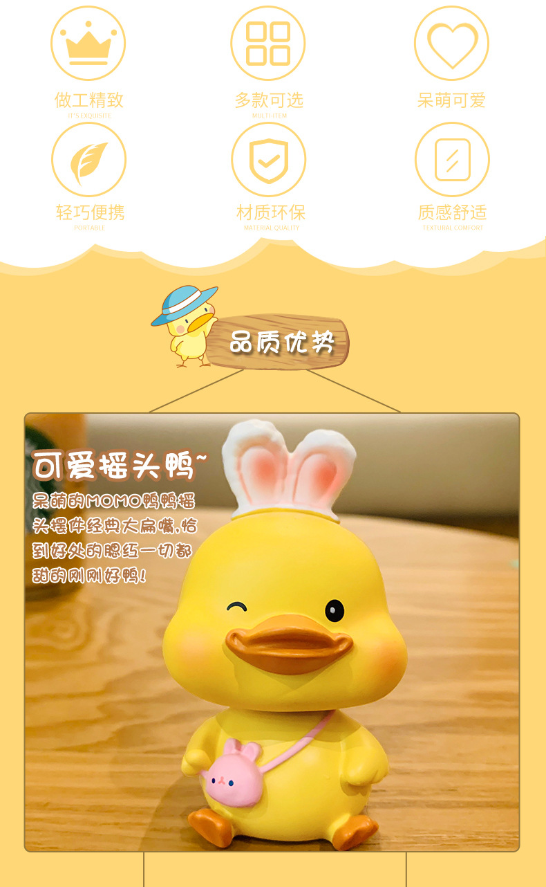详情图片_3.jpg