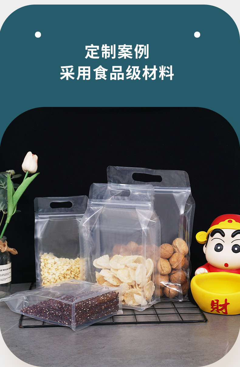 详情2_05.jpg