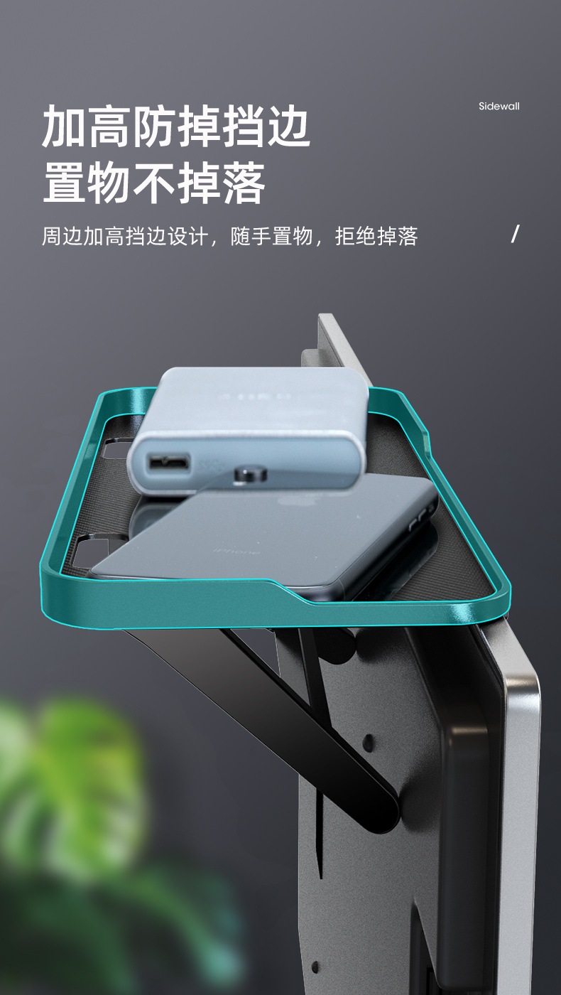 显示器置物架-2021_04.jpg