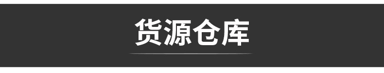 4_24