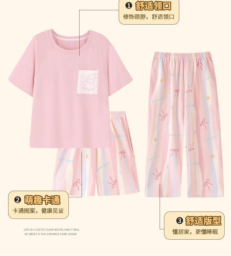 YJH_一键复制_20260316170739