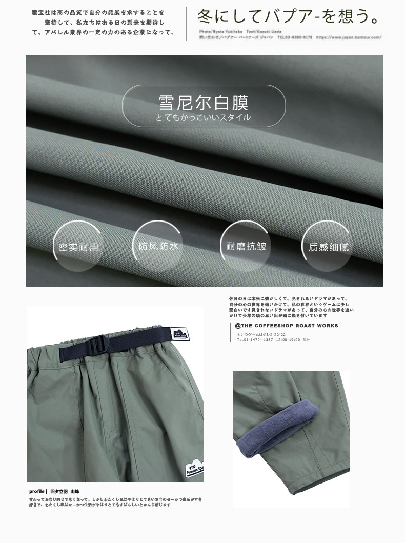 25DX3190_03