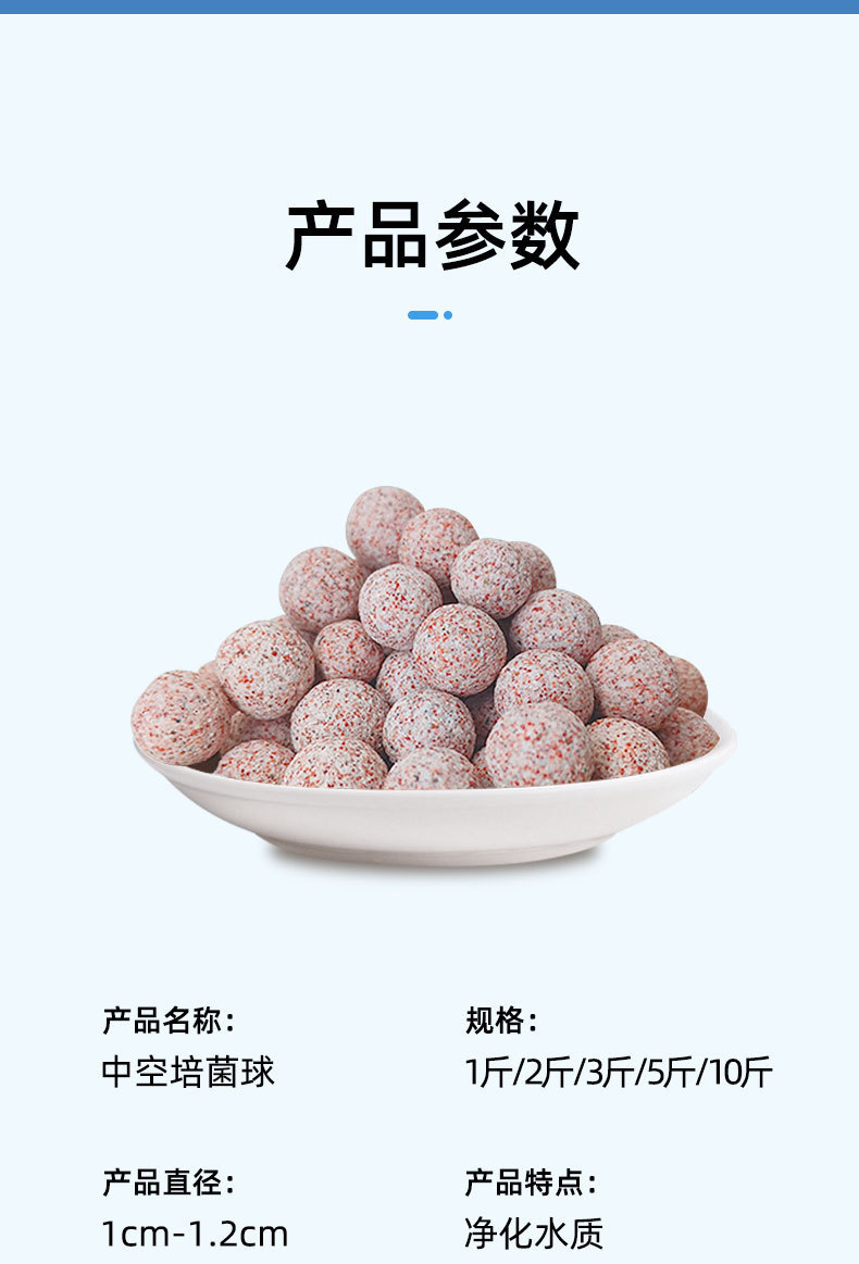 详情_08.jpg