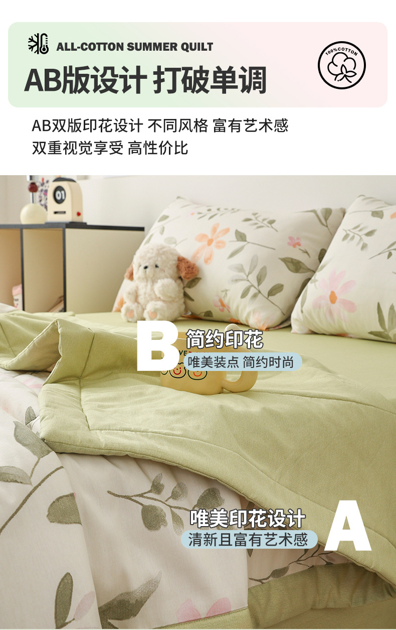 790-丝丝花香_09.jpg