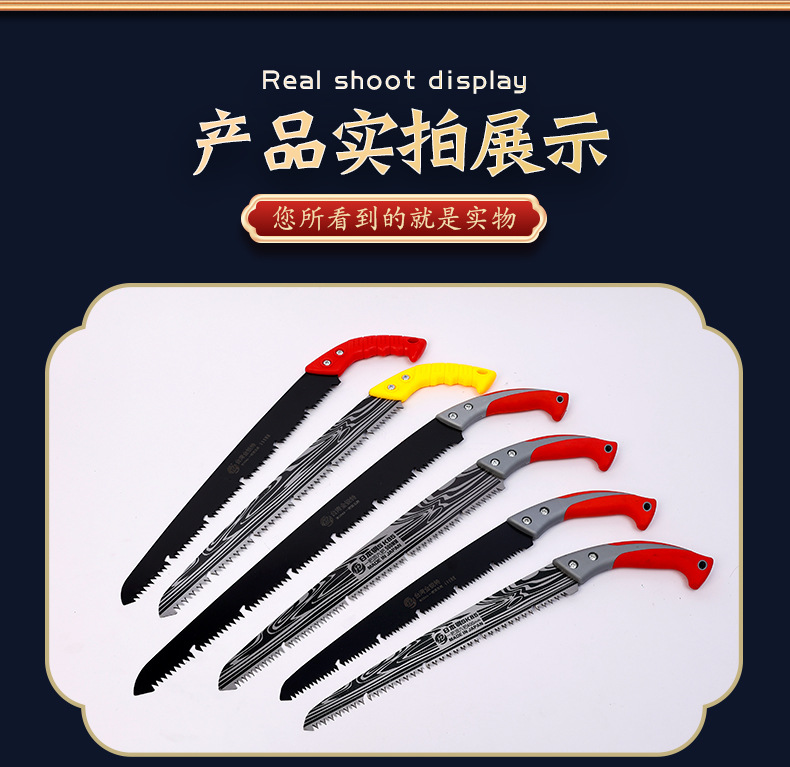 9详情页_12.jpg