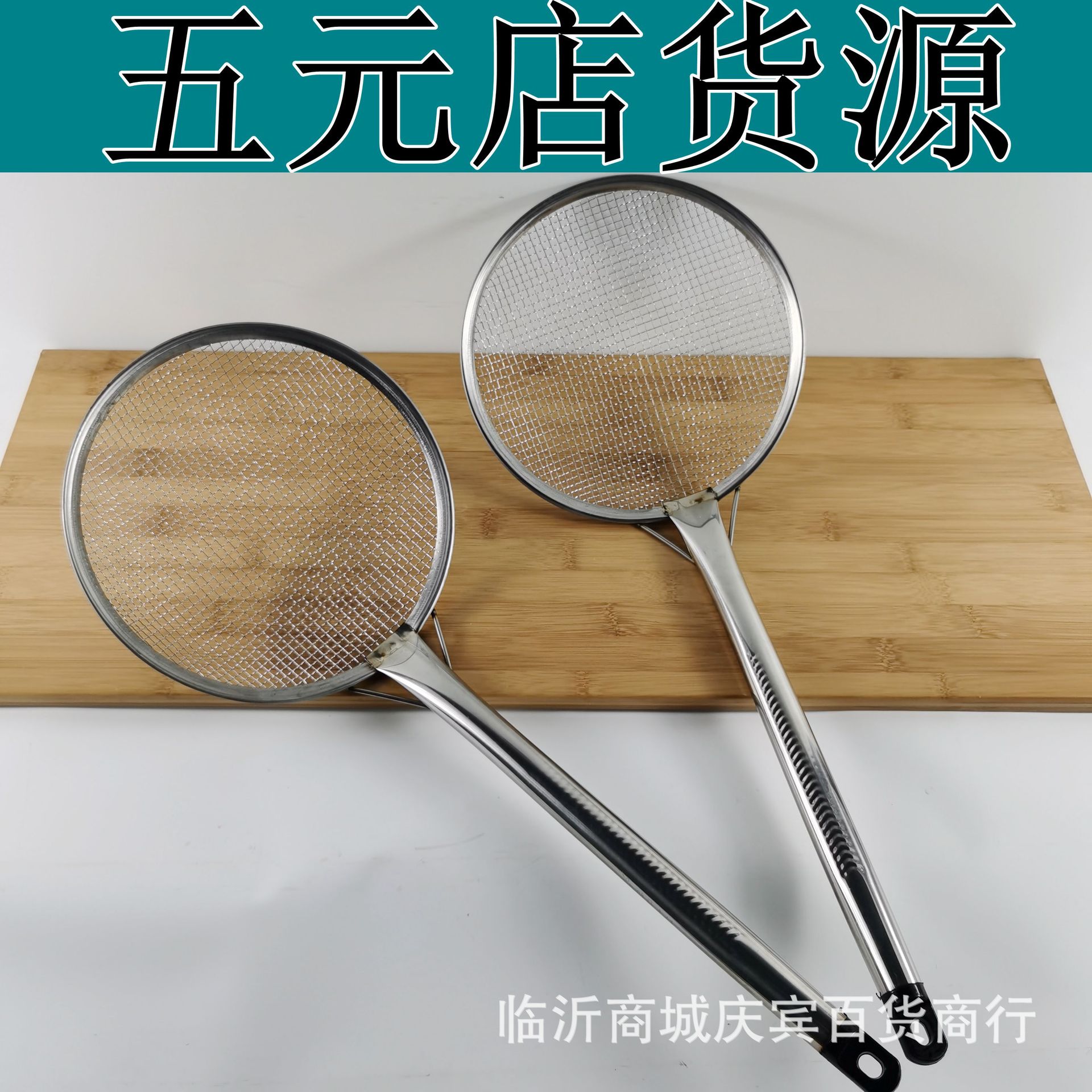 主图1