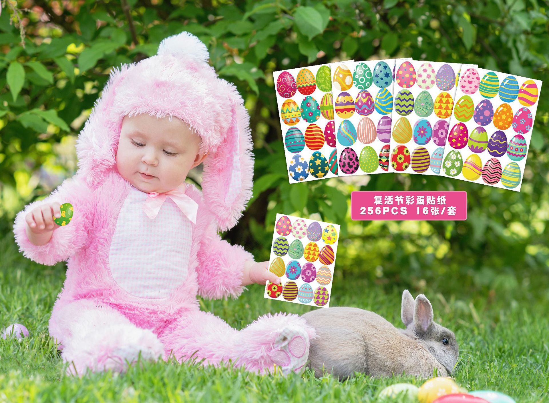 摄图网_506408667_穿着兔子装的小孩女在花园的草地上