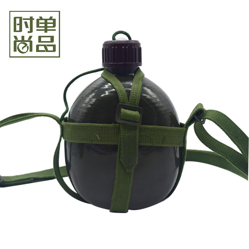 水壶