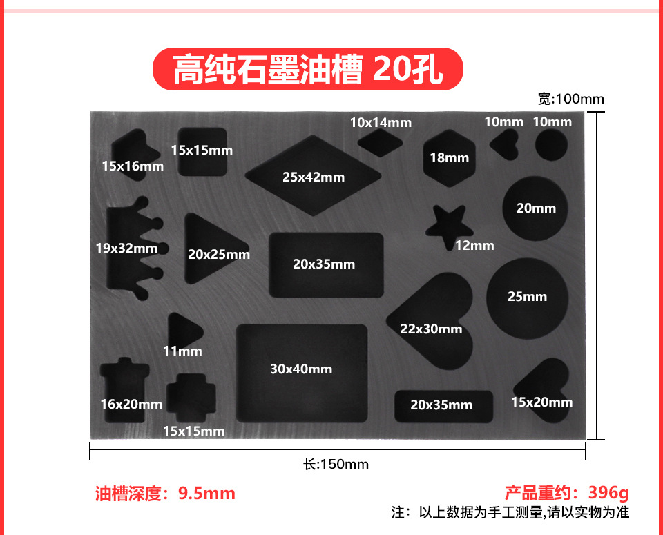 详情_26.jpg