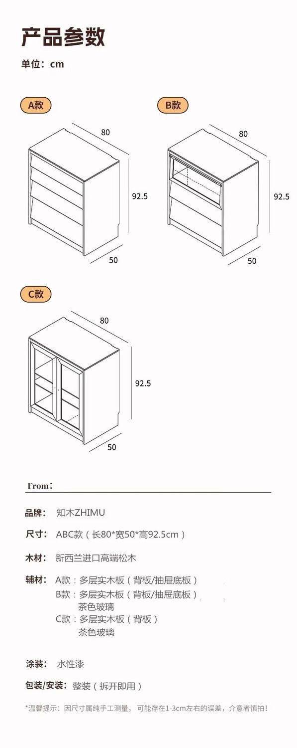6d626717-d8ee-4064-a48f-26a89a4907fb.jpe