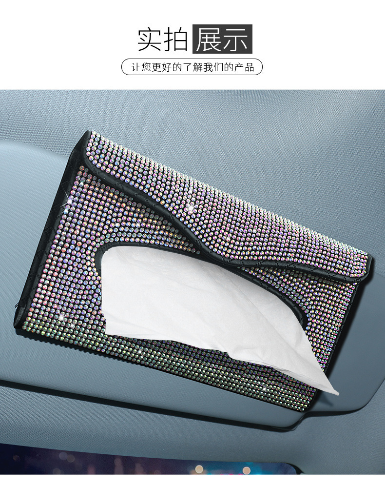 烫钻纸巾盒详情_01