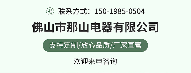 内页_01