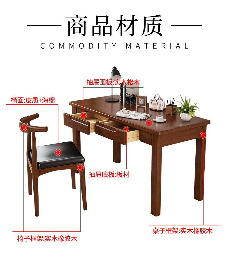 详情图片_14.jpg