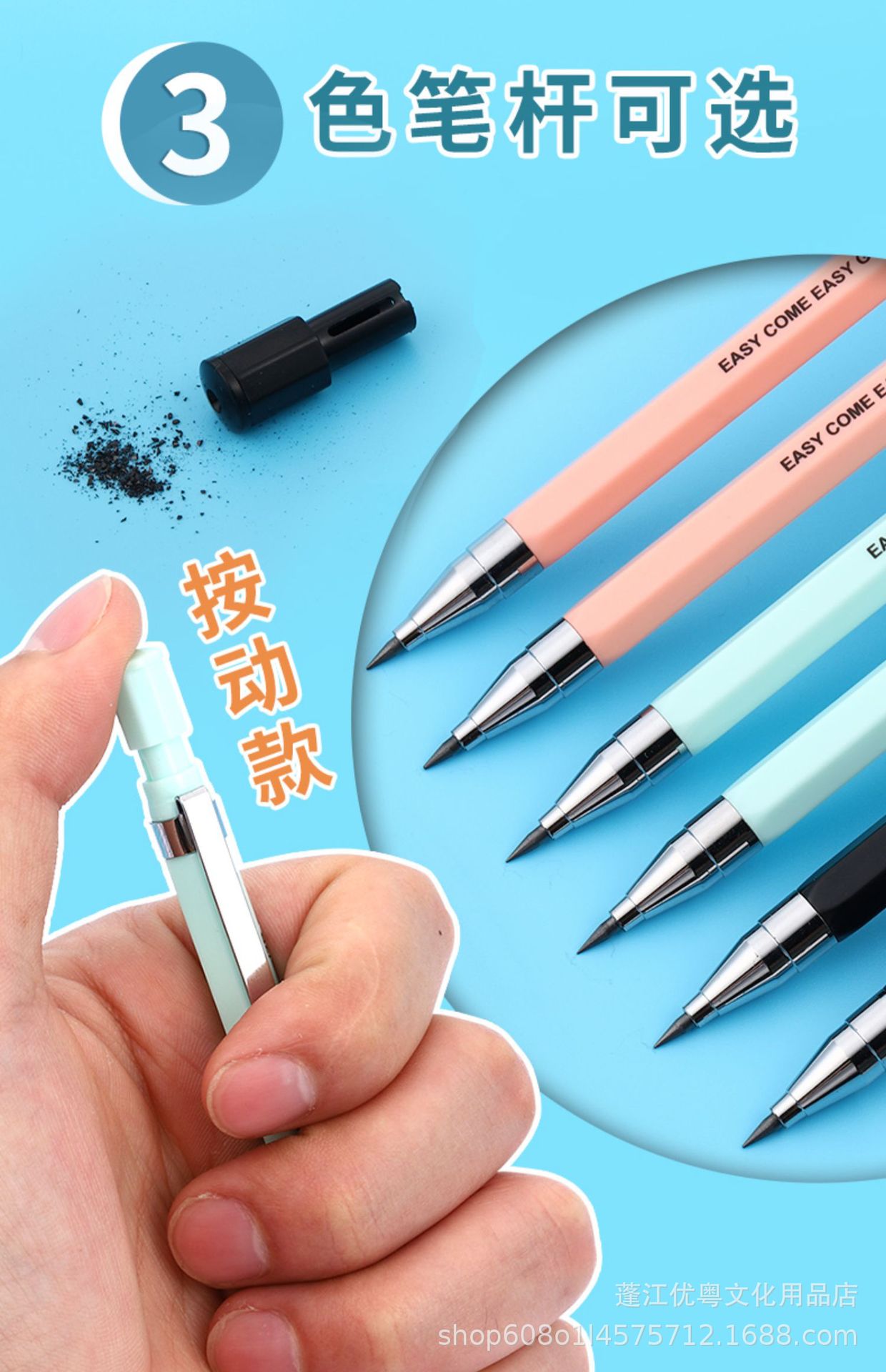 详情-09.jpg