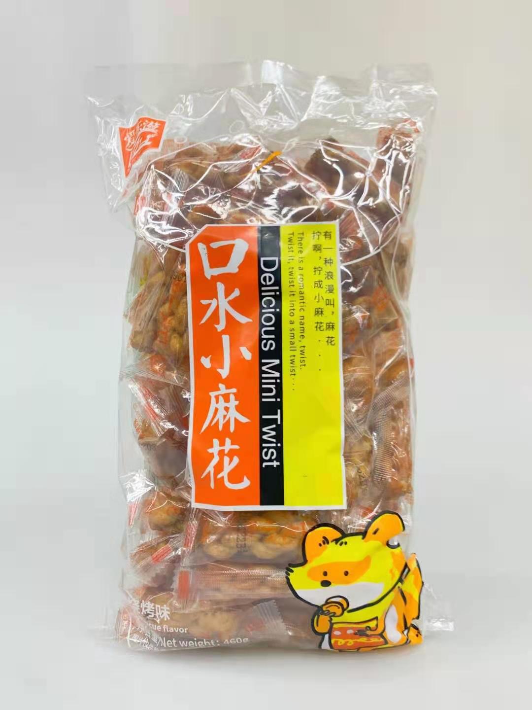 微信图片_20210801041921