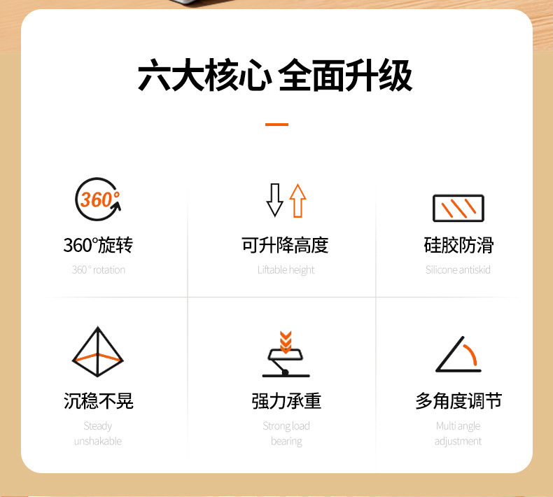 详情页 (3).jpg