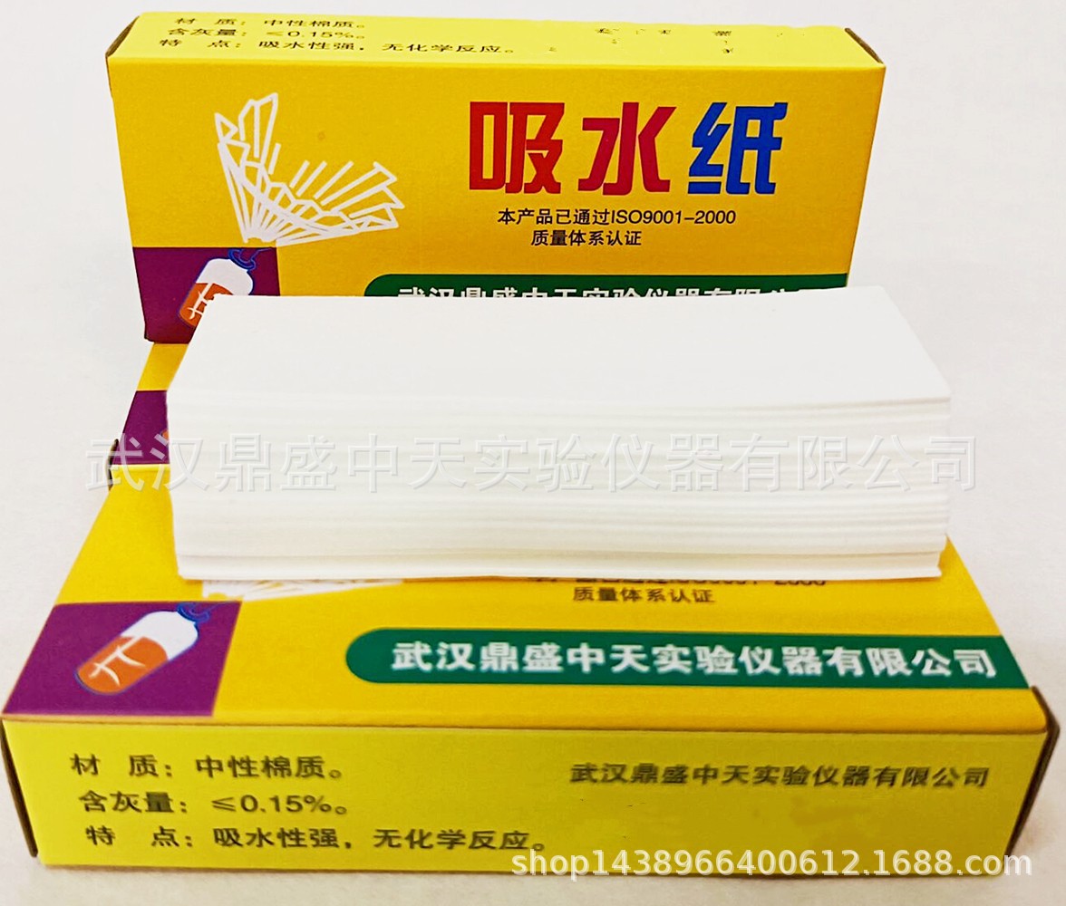 D6194BC9AFC256DF6AAB3BDB0359F7