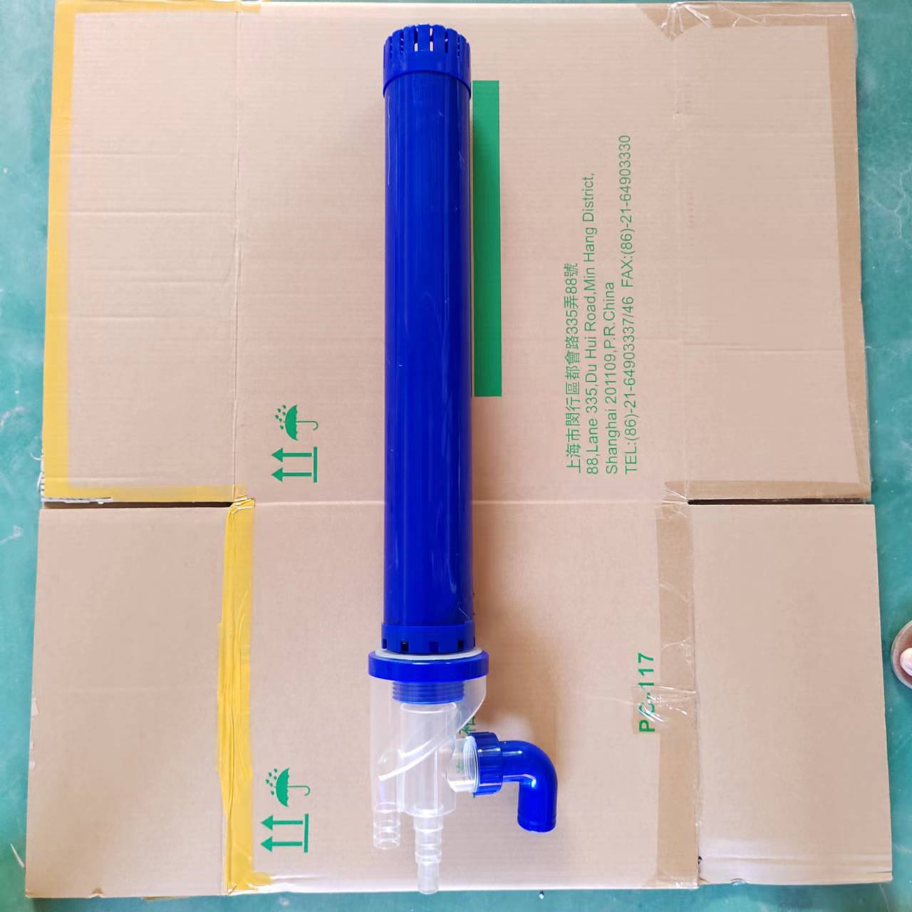 微信图片_20220807113504