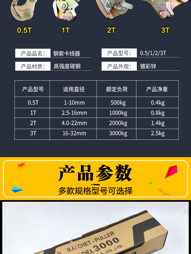 详情_10.jpg