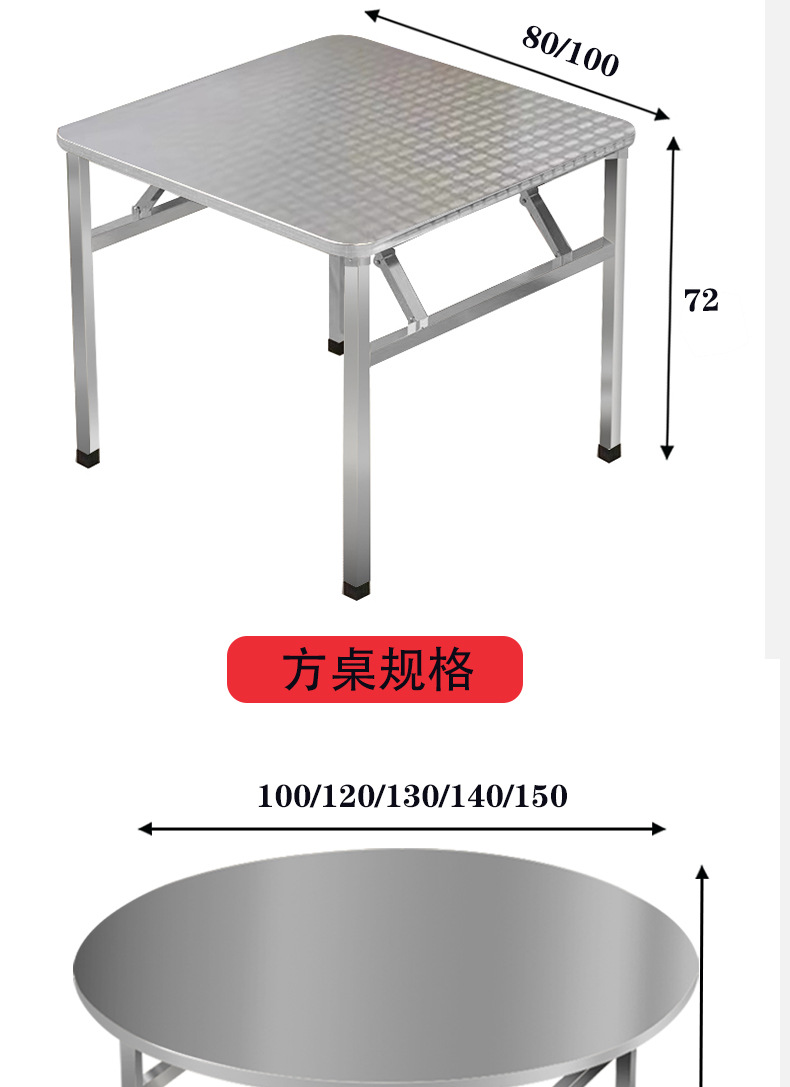详情页_08.jpg