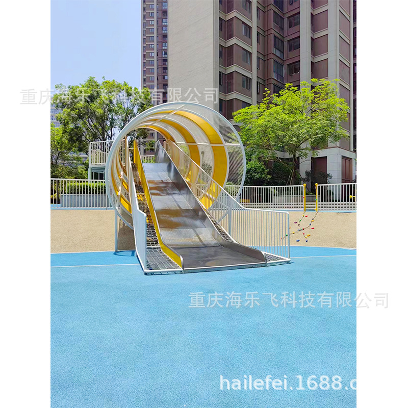 HPL237-2