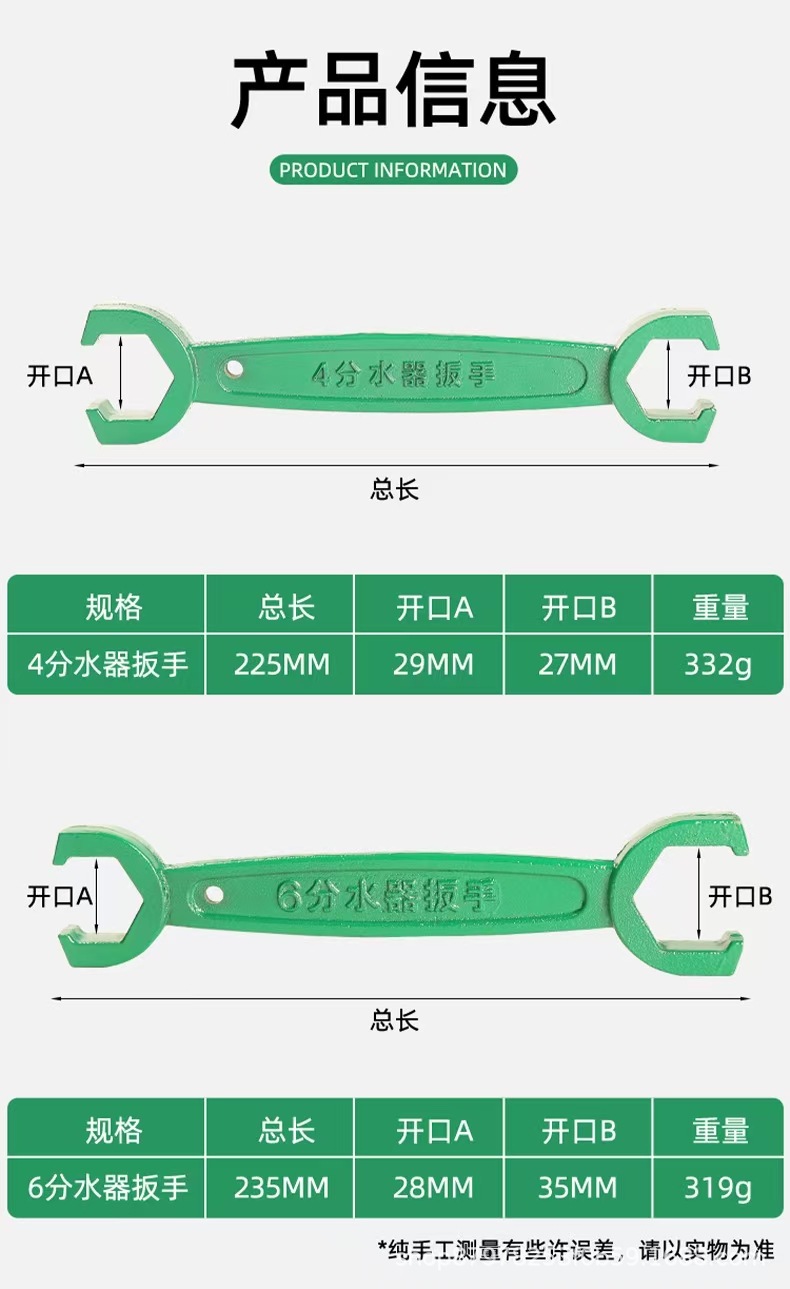 微信图片_20241024152904.jpg