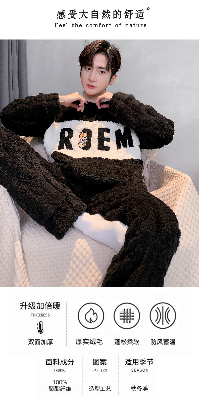 E884#_05.jpg?x-oss-process=image/format,png