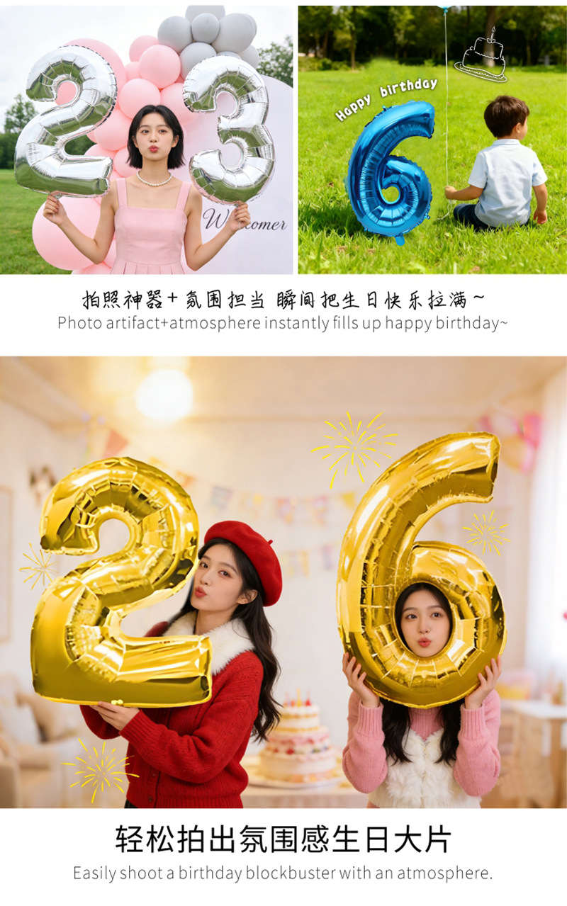 详情页_08