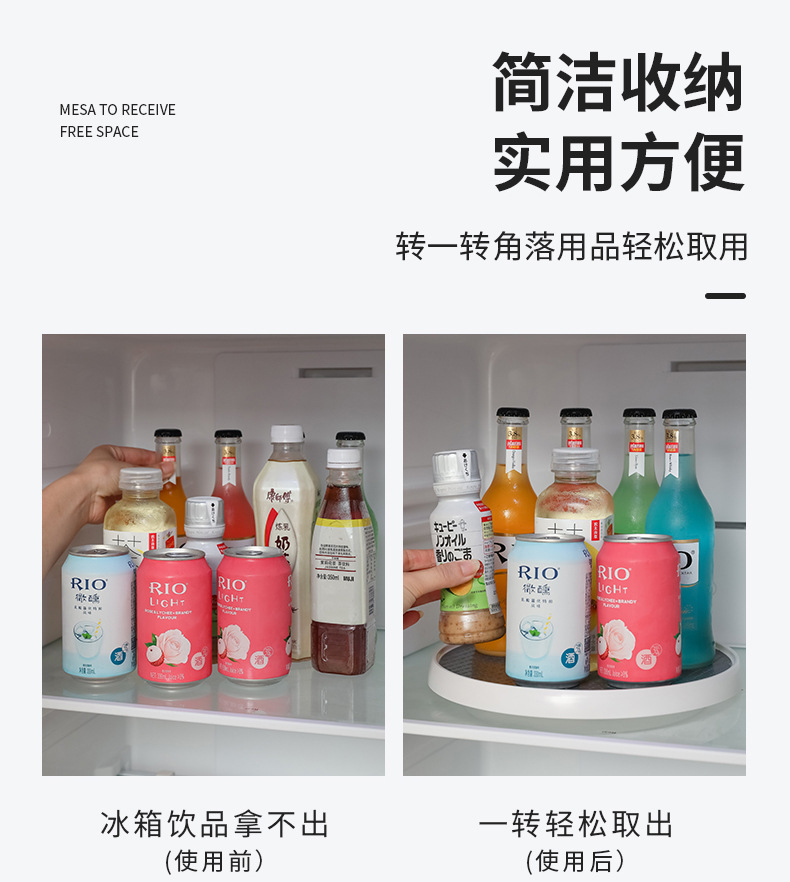 托盘_03.jpg